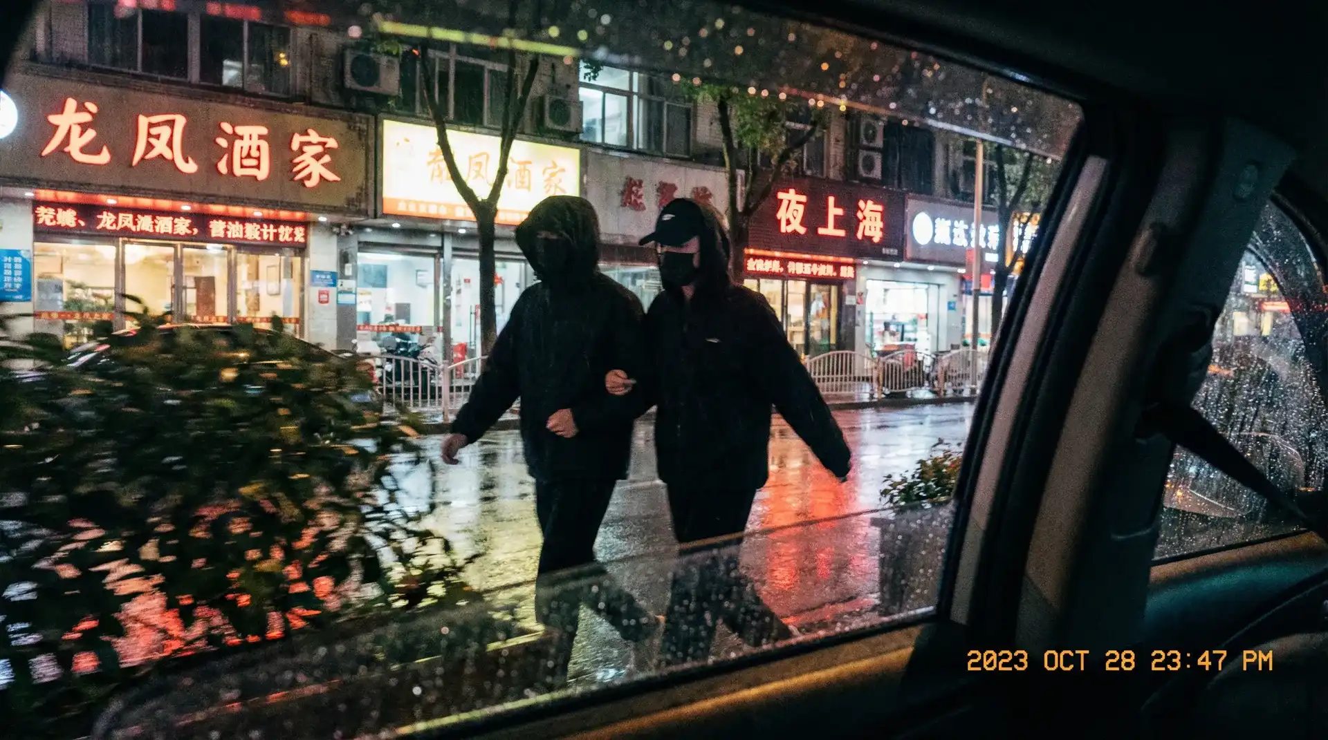 黑料大赛_黑料大赛吃瓜爆料 | 全网最全黑料大赛聚集地 - 顶流明星深夜密会现场抓拍照片